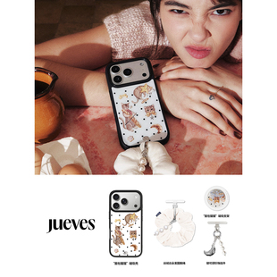 JUEVES星期四“面包猫猫”磁吸壳 适用苹果iPhone17ProMax/17Pro/16ProMax/华为Pura70手机壳 原创高级可爱