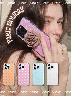 【周雨彤同款】JUEVES星期四“巴黎假日”波点调色盘磁吸壳16pro手机壳苹果16pm全包17promax适用华为mate70
