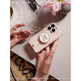 JUEVES星期四海水百合磁吸壳粉色版 iphone16pro手机壳17promax适用于华为mate70pro软壳mate60全包p70pro原创