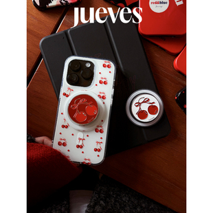 JUEVES星期四心碎樱桃金属珐琅磁吸支架magsafe气囊便携可拆卸