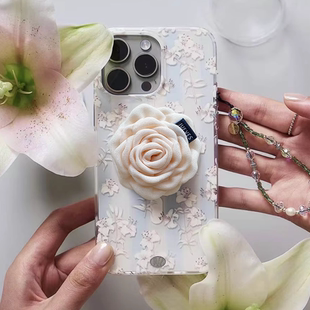 【赵露思同款】原创设计海水百合磁吸壳/盛夏玫瑰花磁吸支架