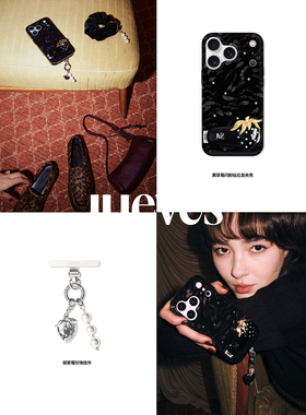 JUEVES星期四黑草莓闪粉钻石发夹壳 适用于苹果iPhone17ProMax/17Pro/16ProMax/15pm/华为Pura70手机壳 小众