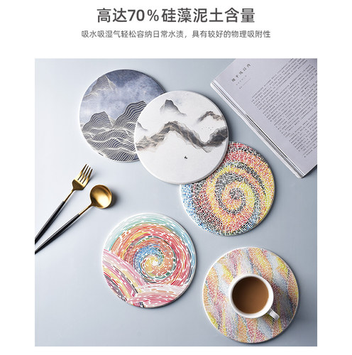 天然硅藻土防烫防滑锅垫圆垫桌垫吸水耐用美观防滑保护桌面垫子