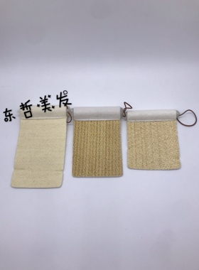 韩国原装进口CREATE大师烫数码机隔热棉垫Wavemaster水份快速蒸发