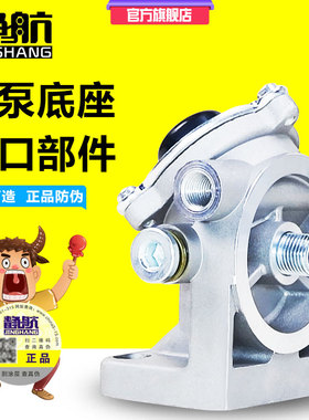 CX0710柴油滤清器手油泵底座 F0011滤芯底座带泵铝座总成加装改装