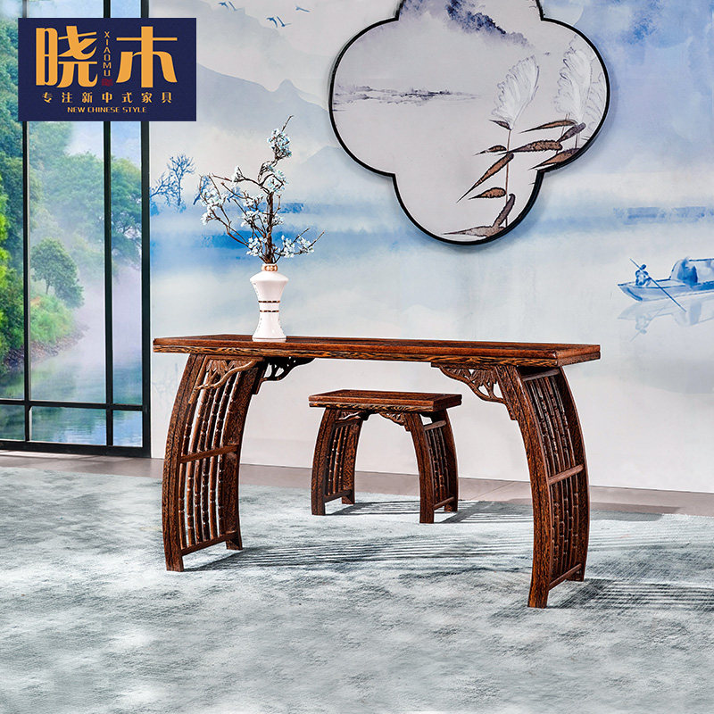 Xiaomu Rosewood furniture Painting case Qintai Qin tables Wenge study desk Guzheng Art Calligraphyin the Residential furniture , Tables , Qin tables  category - from Buy2taobao.com to provide professional Taobao agent buy service