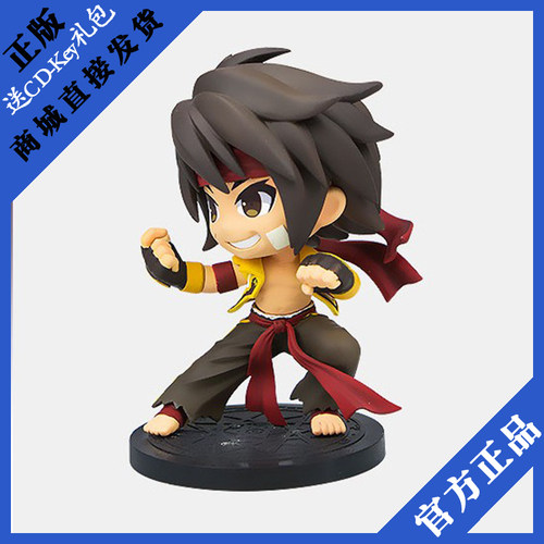 男q版手办模型车载公仔玩偶dnf