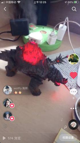 DNF安图恩典藏包武器装扮 安徒恩加湿器手办加湿器 模型包邮