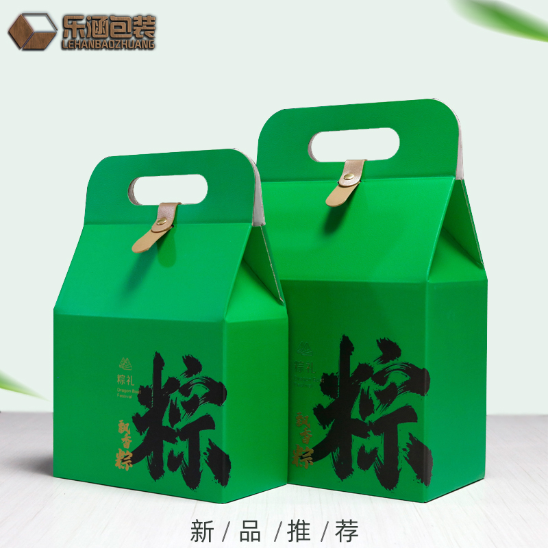 粽子包装盒礼品盒端午节新款通用手提盒香粽酒店批发定制现货包邮 包装 礼品盒 原图主图