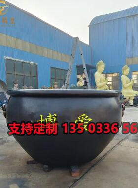 厂家直销青铜缸紫铜缸按要求定制