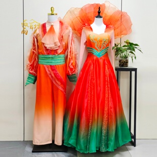 现代舞蹈服橙绿流光男女大气开场舞出租舞台表演飘逸演出服装 租赁