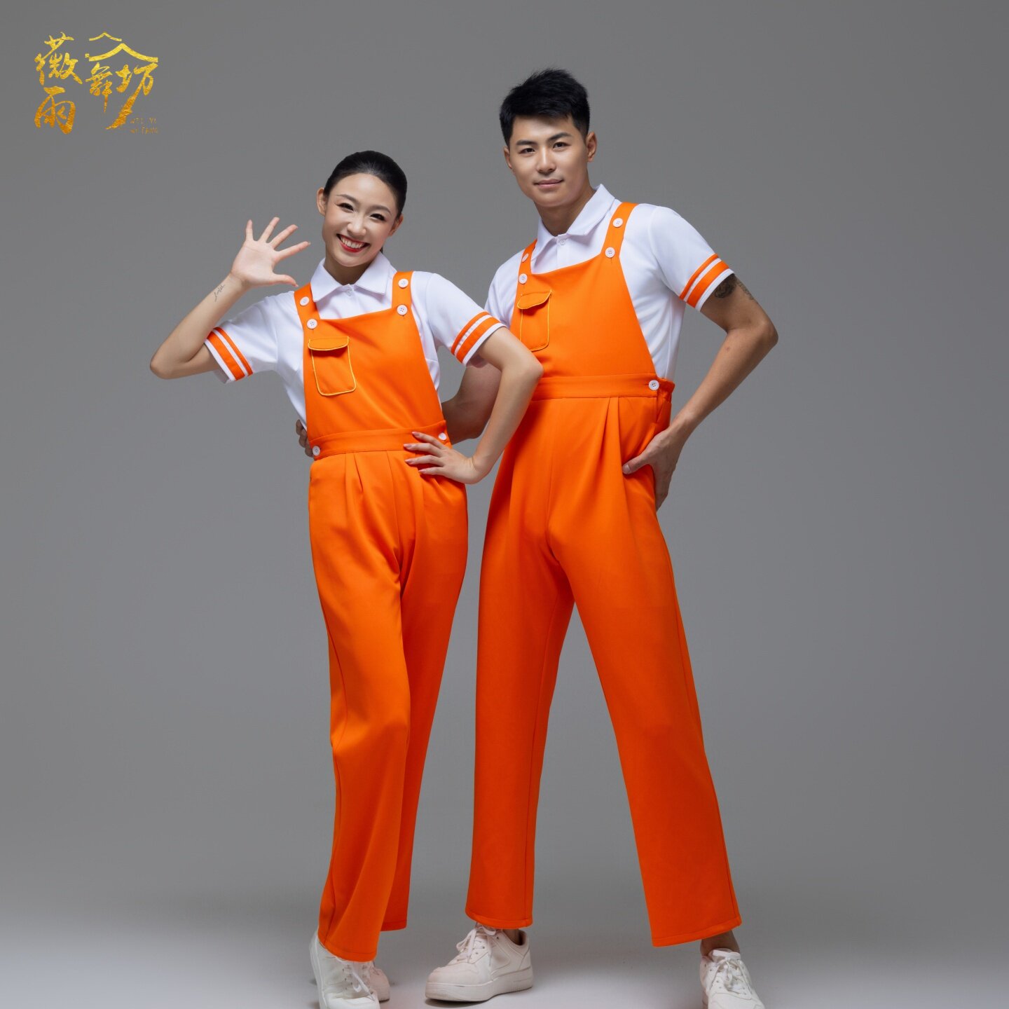 青春现代舞演出服马卡龙色系吊带图片