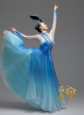 出租新款古典大气蓝色开场舞海之语大摆歌伴舞飘逸表演连衣裙杭州