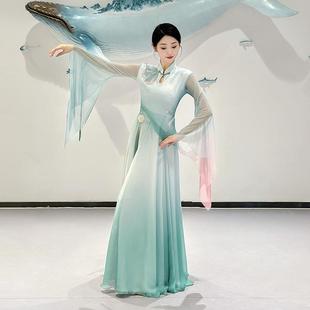 出租定制古典舞烟雨江南演出服中国舞飘逸网纱艺考秧歌汉民舞台服