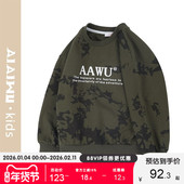 中大童迷彩长袖 艾艾屋男童上衣春秋童装 新品 T恤潮圆领卫衣KNAD12