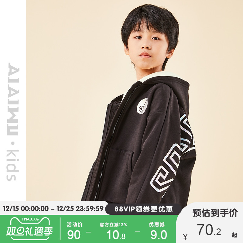 连帽工装外套儿童中大童夹克潮