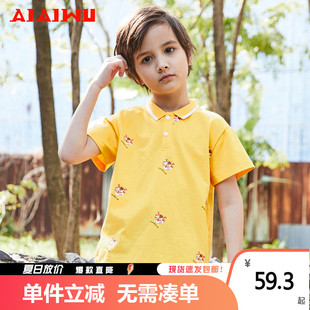 艾艾屋男童上衣夏季 KMSD22 新品 中大童翻领休闲短T恤POLO衫