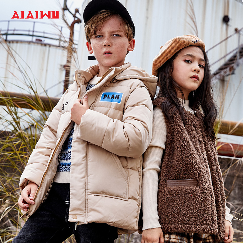 艾艾2021儿童棉服加厚暖冬