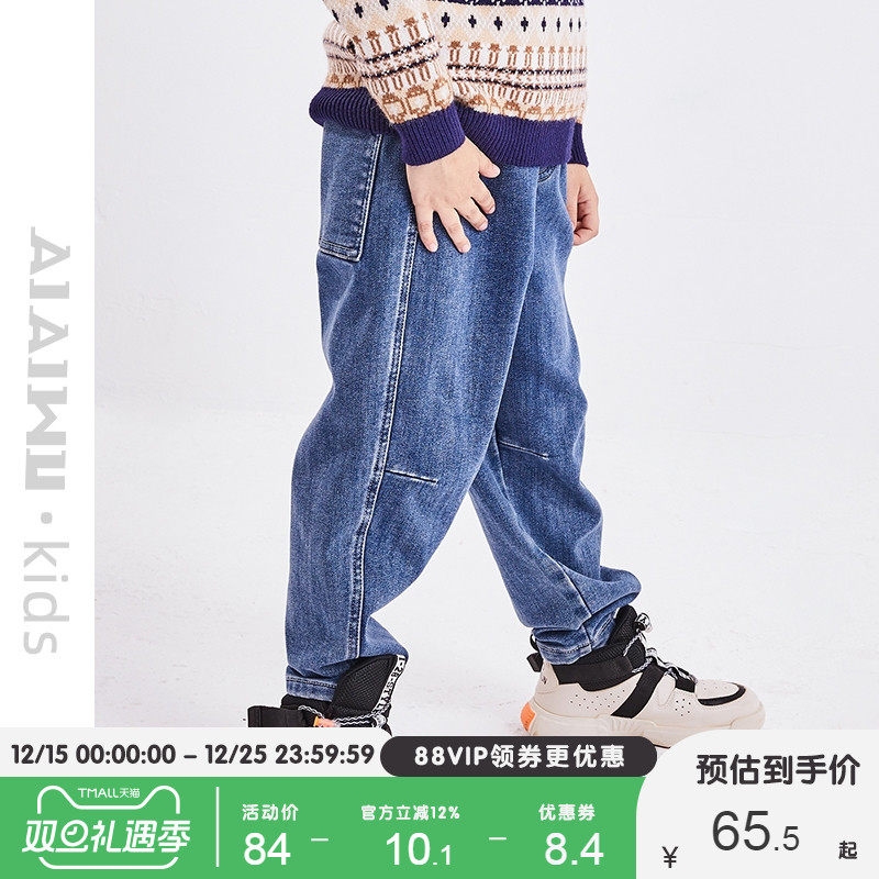 中大童休闲宽松牛仔裤弹性潮