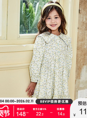 艾艾屋女童裙子春秋童装新品中大童淑女碎花翻领连衣裙KNAS03
