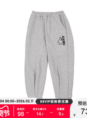 艾艾屋男童裤子春秋潮流新品秋款儿童卫裤中大童运动裤秋装TMAT32