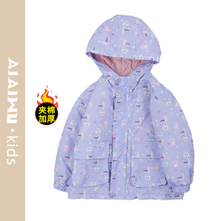 幼小童加厚夹棉连帽棉服保暖YNWC09 新品 艾艾屋女童外套冬季 童装