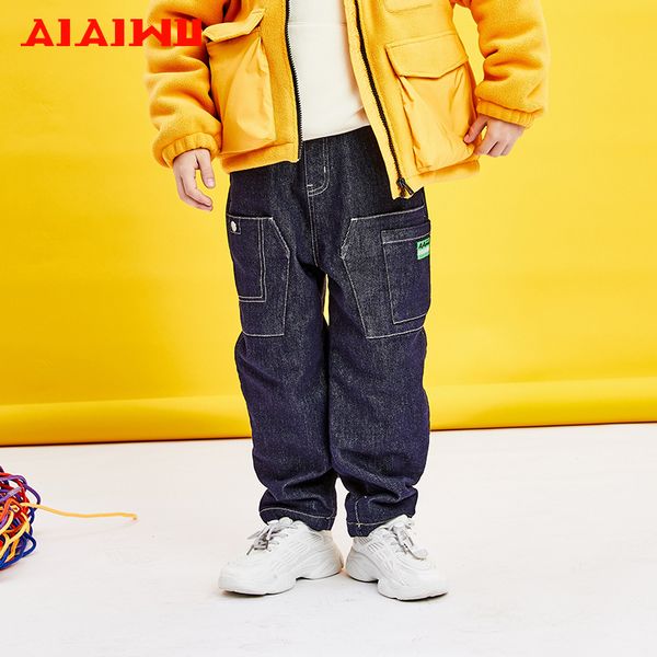 中大童休闲潮加厚加绒牛仔裤