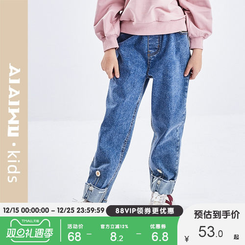 品春秋女童童装弹性直筒牛仔裤