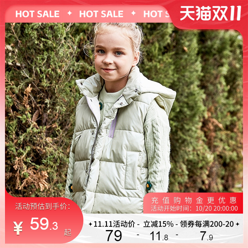 艾艾屋女童外套潮流冬季新品中大童保暖带帽仿羽绒马甲KLWC122