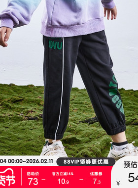 艾艾屋女童裤子春秋潮流新品卫裤休闲运动裤女孩春秋款长裤TMAT31