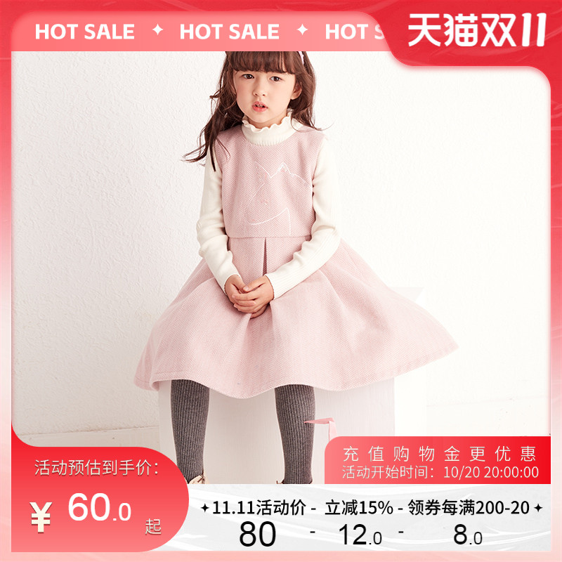 艾艾屋童装女大童毛呢连衣裙冬季洋气儿童加厚公主裙粉色无袖裙子