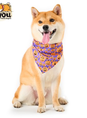 宠物狗狗猫咪柴犬万圣节领巾口水巾三角巾围脖围巾配饰