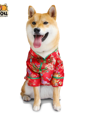 独家可定制宠物狗狗柴犬结婚喜庆新年新春礼服中式唐装汉服旗袍