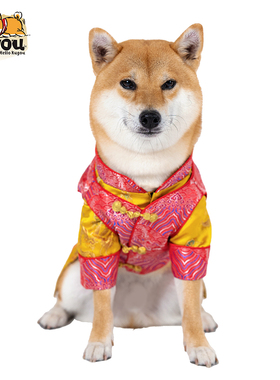 独家可定制狗狗猫咪柴犬柯基宠物狗喜庆新年过年结婚中式婚礼唐装