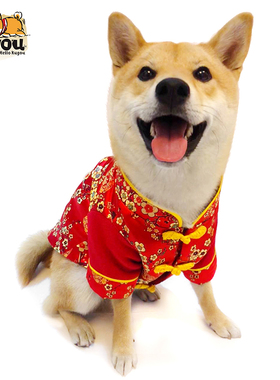 独家可定制纯手工宠物狗狗猫咪柴犬柯基喜庆新年结婚中式婚礼唐装