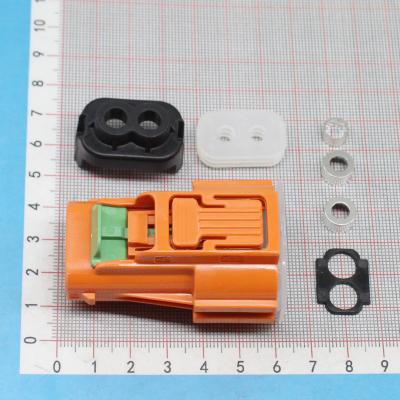 HV1-PSK12-2ALA-C02//EBUSBAR拍前询价,确认库存,可定制成线束