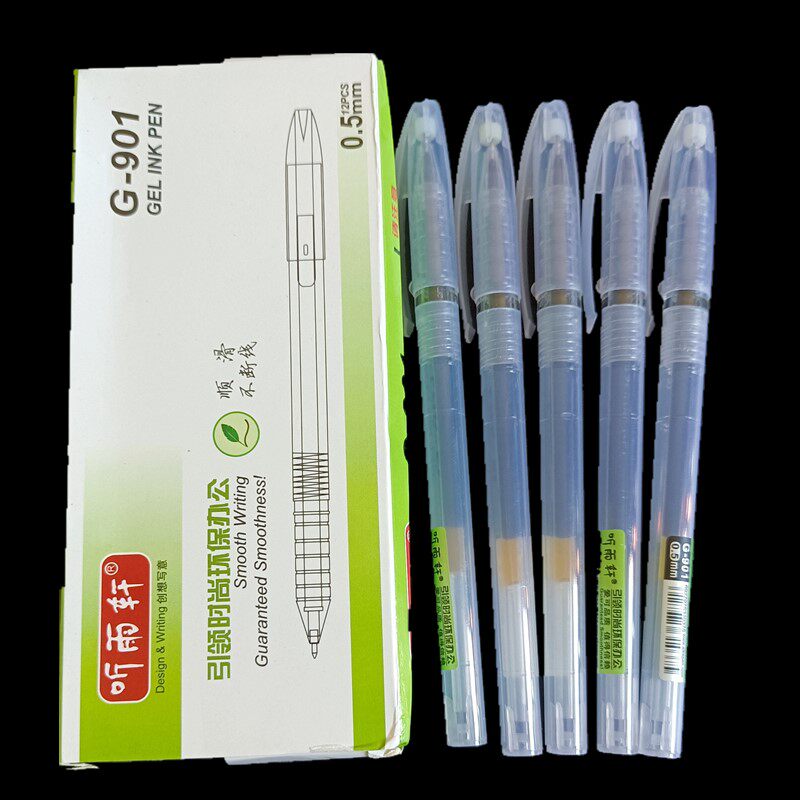 听雨轩0.5mm速干顺滑中性笔全针管高颜值黑色写字笔简约碳素中性