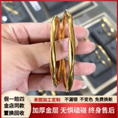 金包银莫比乌斯环手镯女实心素圈镯子金店同款 百搭黄金手环送女友