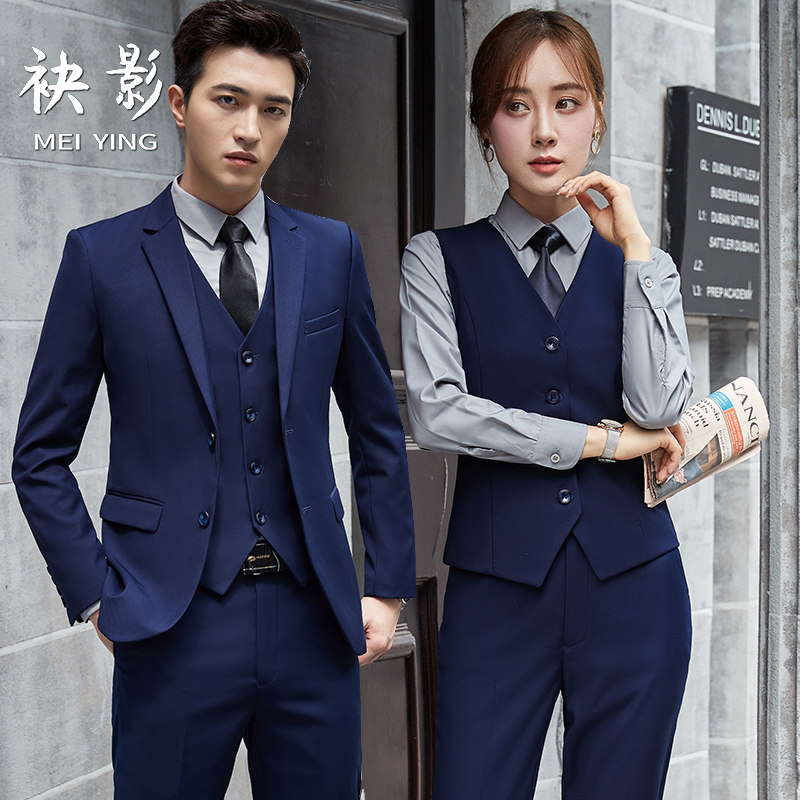 职业装套装男女西装三件套售楼部男士西服工作服商务马甲修身正装