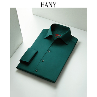 HANY汉尼意式 一片领法式 墨绿色男士 衬衣 断码 清仓 衬衫 男长袖