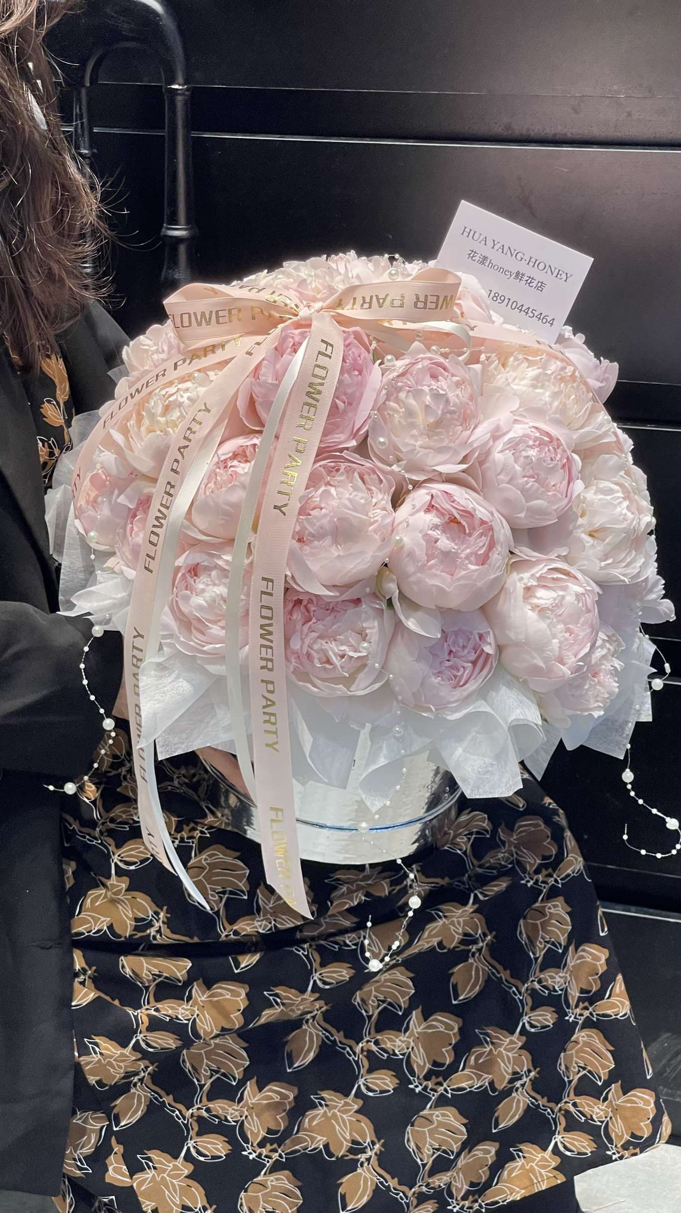 520节日新款高品质羞涩女王芍药花束送女友生日礼物北京同城花店