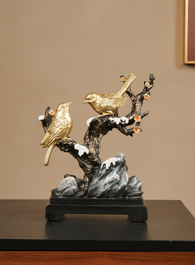 办公室工艺品酒柜装饰品摆件