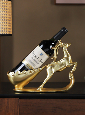 办公室工艺品酒柜装饰品摆件