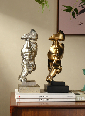 办公室工艺品酒柜装饰品摆件