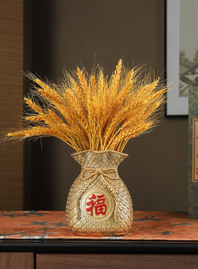 办公室工艺品酒柜装饰品摆件