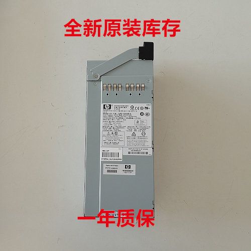 全新原装 HP/惠普 DPS-1200KB A 磁盘柜电源493299-001 493969-00
