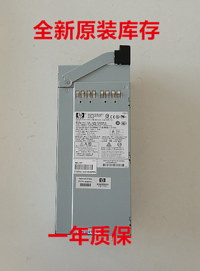全新原装 HP/惠普 DPS-1200KB A 磁盘柜电源493299-001 493969-00