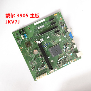 A78 JKV7J 主板 DDR4 FM2 插座 AMD ATX 3905 戴尔