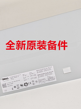 DELL R900 服务器电源 A1570P-01 1570W 电源 HX134 M6XT9 U462D