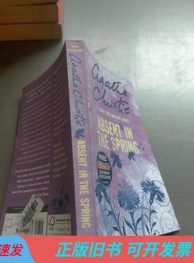 Absent in the Spring